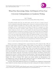 professional university essay writing site us 