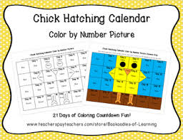 Chick Hatching Calendar Worksheets Teaching Resources Tpt