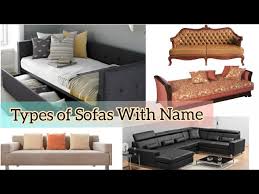 furniture sofa types