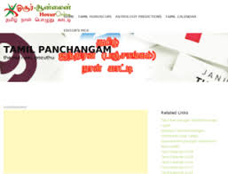Tamil Vakya Panchangam 2011 Pdf At Top Accessify Com