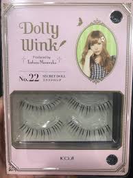 brand new dolly wink secret doll