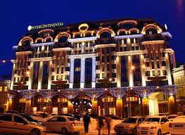 This is a complete list of cities in ukraine.on 1 january 2010 there were 459 cities (ukrainian: Hotel Intercontinental Kiev Ukraine Mk Illumination