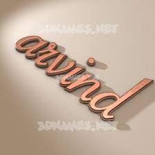 preview of in love 3d name for arvind