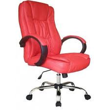 Rated 4 out of 5 stars. Red Leather Office Chair Leather Office Chair Office Chair Chair