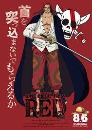 One Piece Film: Red' Will Shed Light on Shanks' Long Lost Daughter
