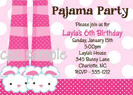 pajama birthday party invitations