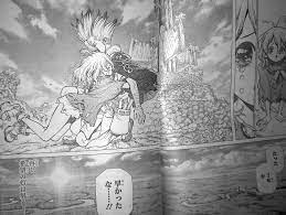 Dr stone chapter 196 scans leak. Suika is....... : r/DrStone