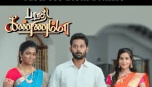 Facebook gives people the power to share and. Santhwanam Serial Actress Name Asianet Channel Lyrics Story