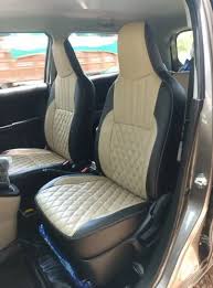 Alto Car Seat Cover