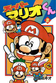 Super Mario-kun Volume 8 - Super Mario Wiki, the Mario encyclopedia