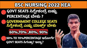 bsc nursing govt seats ಸ ಗ ಬ ಕ ದ ರ