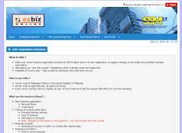 Sfconsulting.com.mynov 18, 2018 · ssm registration the registration can be done either offline or online. How To Register A Company By Ssm Online