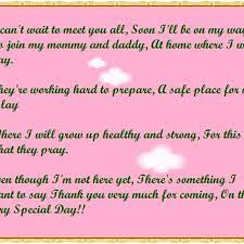 baby shower thank you poems from unborn