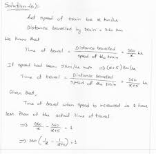 Solutions Chapter 8 Quadratic Equations