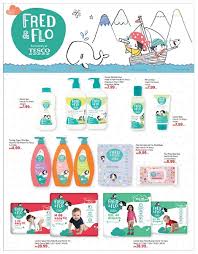 A tesco megújította a jól ismert tesco loves baby saját márkás termékeit. Bond With Your Little Ones At Tesco S Baby Fair May 2021 Motherhood Malaysia