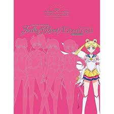 Pretty guardian sailor moon eternal. Pretty Guardian Sailor Moon Eternal The Movie Official Visual Book