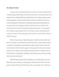 manual for writing a thesis uva how to write impressive resume for     Berkeley Fiction Review