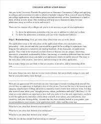 Personal essay examples for college admission   Google Docs