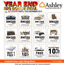 ashley furniture year end big bonus deal