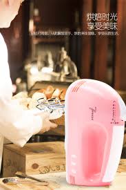 máy đánh trứng electrolux ehm3407 Máy đánh trứng tự động hộ gia đình điện  gói nhào bột cầm tay khuấy thanh bánh trứng quay thương mại may danh trung  | Nghiện Shopping