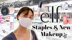 e l f must haves new makeup my on