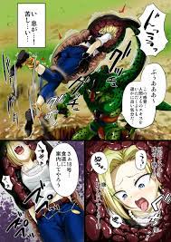 android 18, cell (dragon ball), highres, translation request, absorbtion,  blonde hair, blue eyes, gloves, jewelry, tail vore, vore, wet, wet clothes  