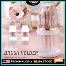 prado msia makeup brush storage box