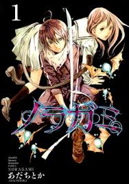 Overboy21r • hace 9 meses. Noragami Wikipedia