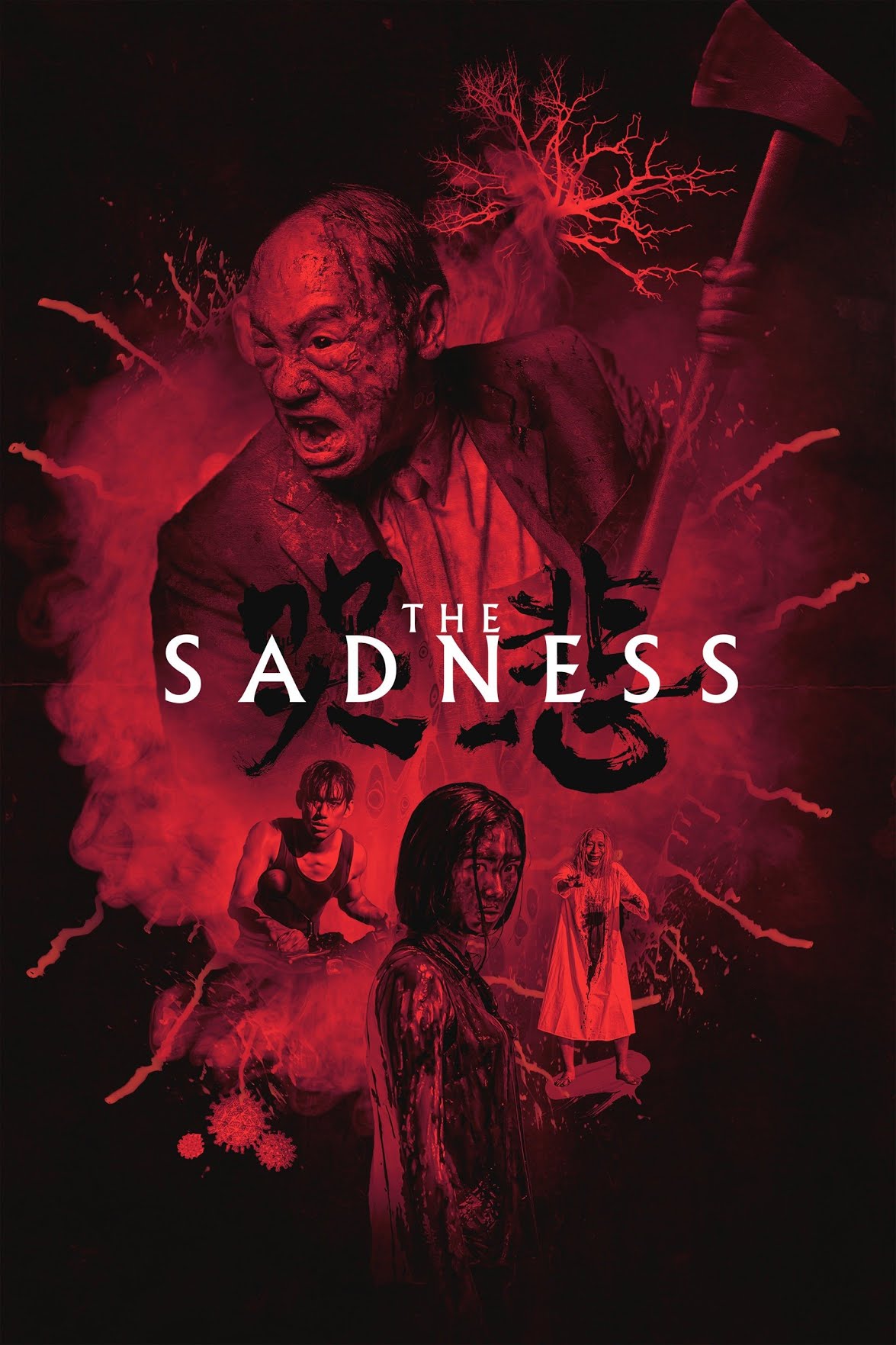 [จีน] The Sadness (2021) โศกคลั่ง [1080p] [AMAZON] [พากย์จีน 5.1] [Soundtrack บรรยายไทย + อังกฤษ] [เสียงจีน + ซับไทย] [USERLOAD]