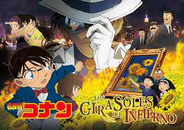 El Blog de Detective Conan: Detective Conan - Película 19- Los Girasoles  del Infierno