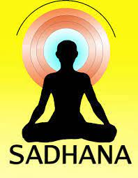 sadhana the power of personal practice