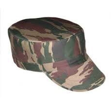 New generation army ushanka hat from vkbo set. Russian Army Hat Dark Green Reed Camo Airsoft Tactical Cap