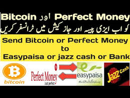 Digital paisa july 20, 2020. How To Get Money From Bitcoin In Pakistan Get Free Bitcoin Every Day