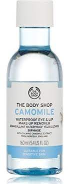 the body camomile waterproof eye