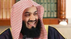 The muslim religion prohibits 'usury', i.e. Business Ethics In Islam Mufti Menk Halal Incorp