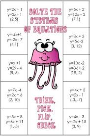 15 systems of equations activities for