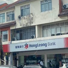 Hong leong bank berhad (myx: Hong Leong Bank Bank In Selayang
