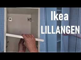 Lillangen Ikea Bathroom Cabinet