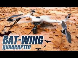 introducing batrotor 120 quadcopter