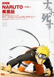Naruto Shippūden the Movie | Narutopedia