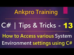 c tips and tricks 13 how to access