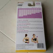 Simple Wishes Hands Free Breast Pump Bra