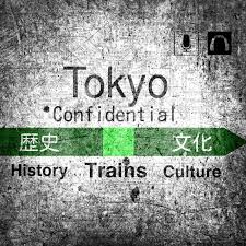 Tokyo Confidential