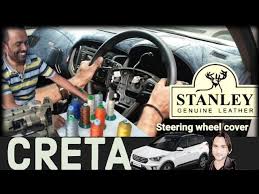 Best Steering Wheel Cover Stanley