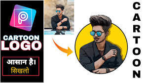 It is a free tool that enables you to edit your photos with different tricks and gives a change to your photos. Cartoon Portrait Logo Editing Picsart 2020 Tutortial Hindi