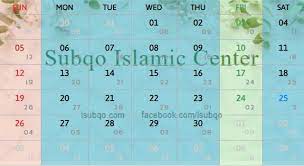 Marriage muhurat 2021 • auspicious marriage dates 2021. Islamic Calendar June 2021 Hijri 1442 To Gregorian Calendar Subqo Islamic Center
