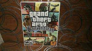 Gta san andreas cheat codes pictures to pin on pinterest. Grand Theft Auto San Andreas Gta Chinese Big Box Edition Pc Sealed Ebay