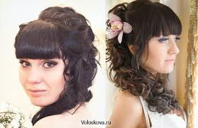 Как правило, девушки стремятся максимально отрастит волосы перед свадьбой. Svadebnye Pricheski S Chelkoj