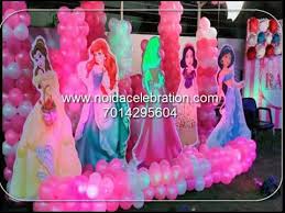 princess theme party decoration