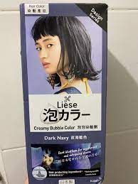 Get the hair colour you desire with liese creamy bubble color dark navy; Liese Creamy Bubble Color Dark Navy Hair Dye Health Beauty Hair Care On Carousell